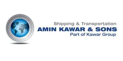Amin Kawar & Sons logo